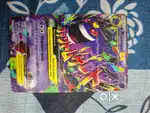 Ultra rare cards