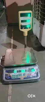 Waigt kanta
