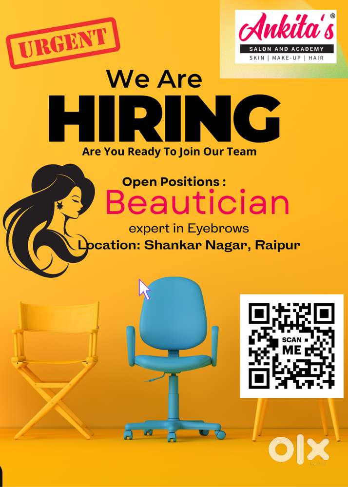 रिसेप्शनिस्ट और ब्यूटीशियन की आवश्यकता Receptionist /Beautician
