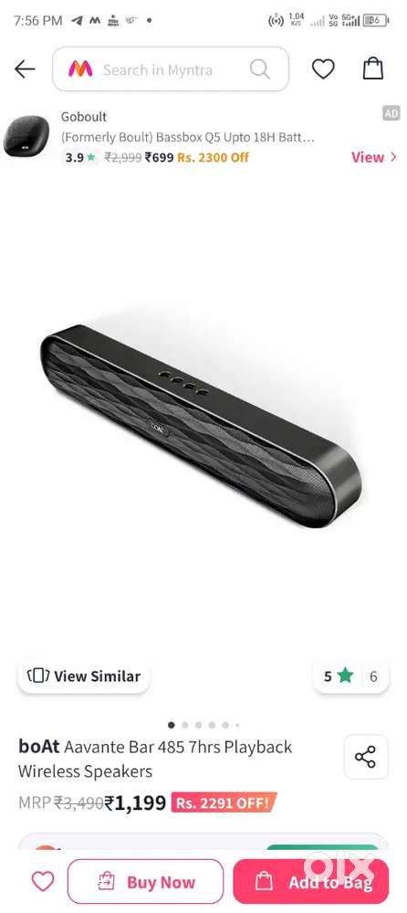 Boat Aavanta bar speaker 10 w