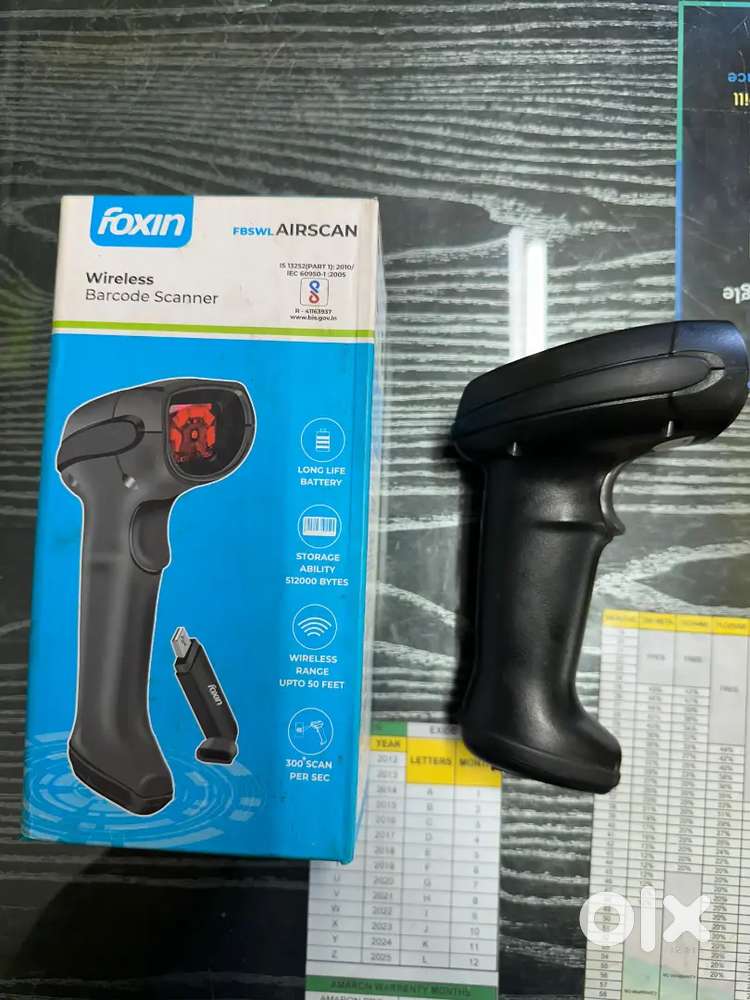 Barcode Scanner