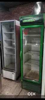 Second Hand Visi Cooler