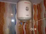 geyser dena hai