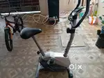 Exercise bicycle