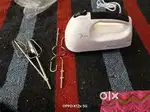 Hand Mixer/Blender