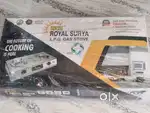 Surya LPG gas double stove with free cooker.