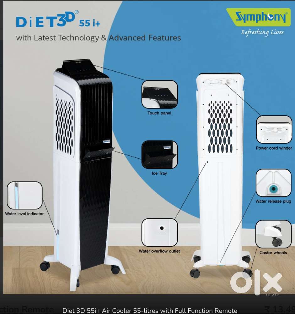 Air cooler