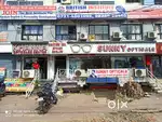 Shop For Sell