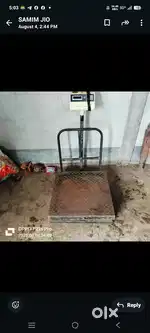 Kat 300kg seil