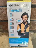 Zebronic power bank