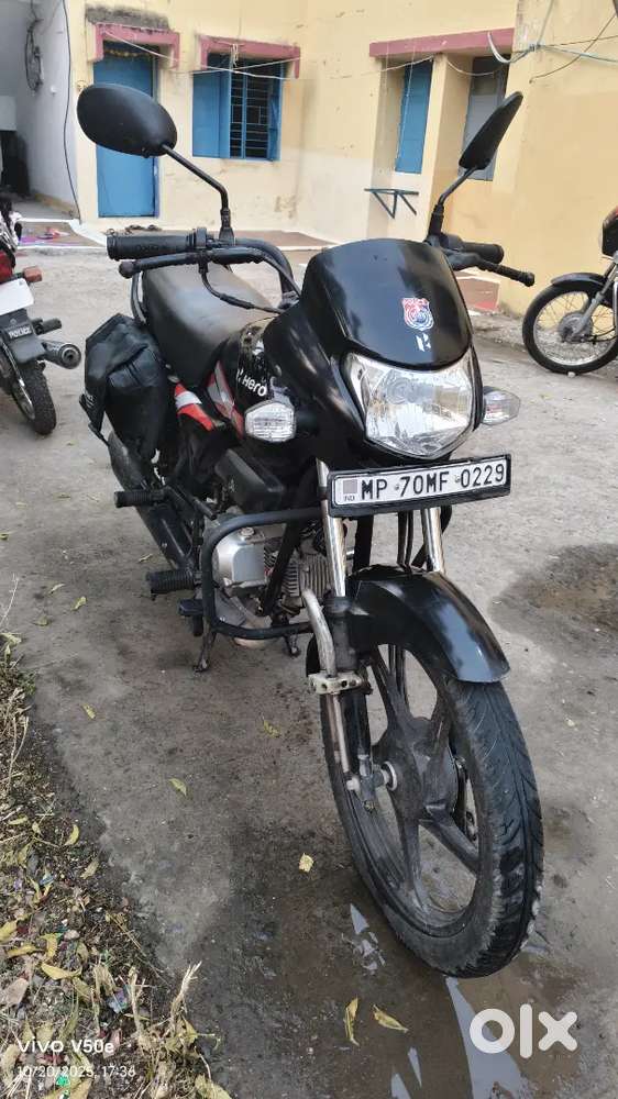 Bike complete hai.