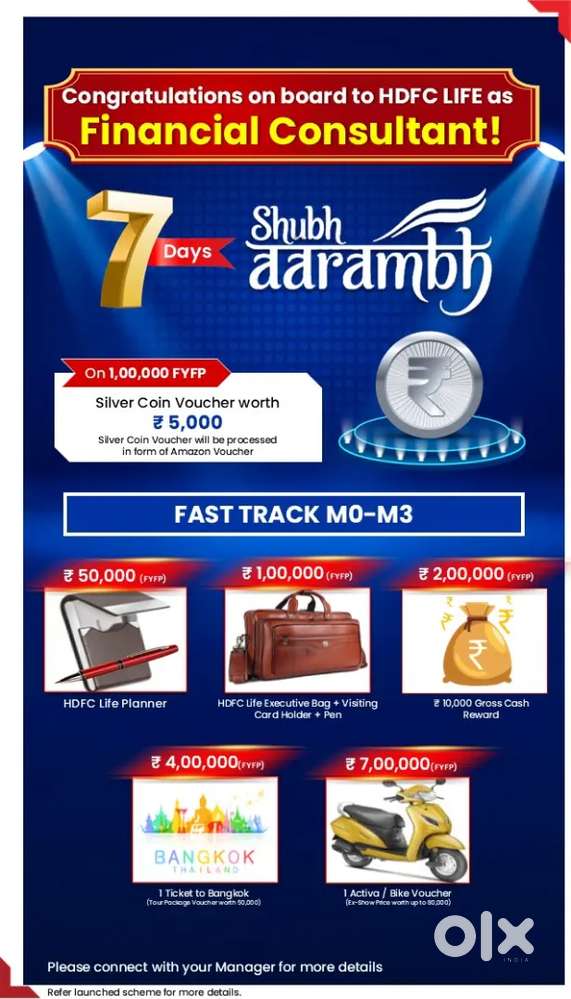 HDFC Life Agent