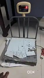 Weighing machine