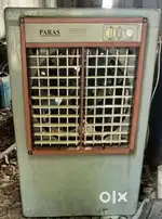 water cooler big size fiber body