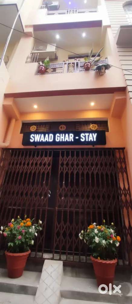 Swaad Ghar-Stay PG is Available in Varanasi