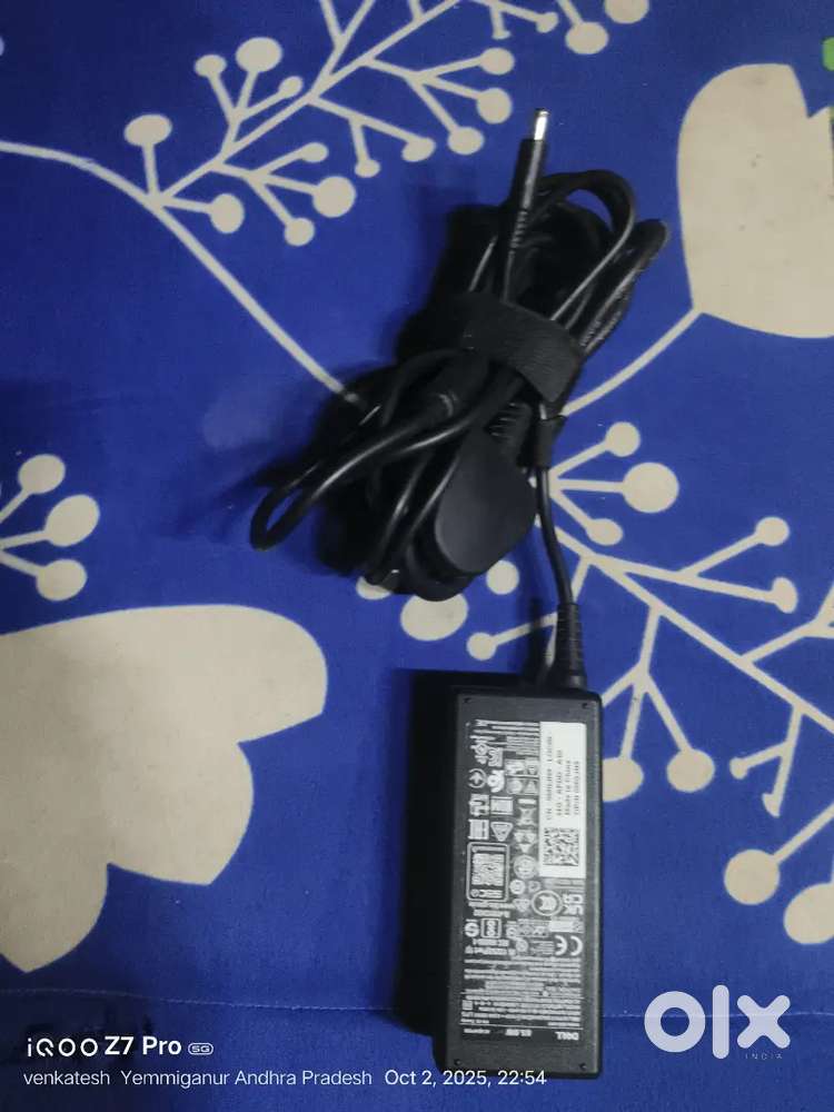Dell laptop charger