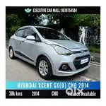 Hyundai Xcent SX 1.2 (O), 2014, CNG & Hybrids