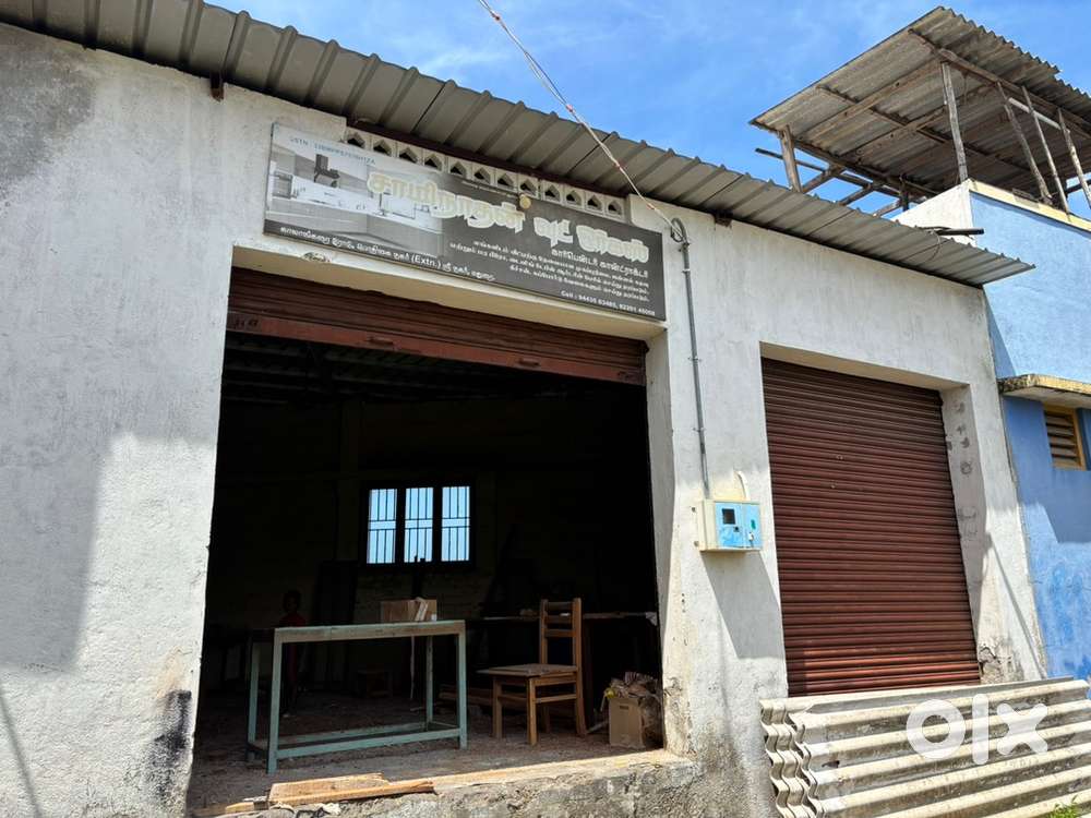 Commercial shop