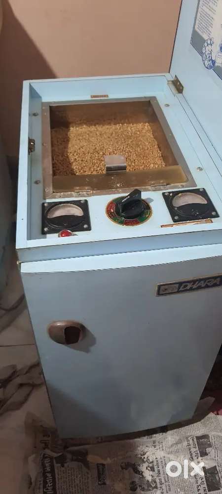 Ghar Ghanti DHARA Brand Running Condition