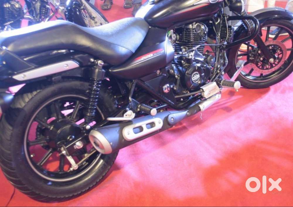 Sale my evenger 220