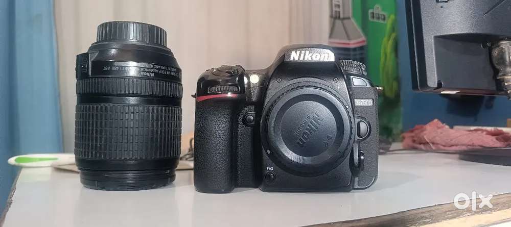 Nikon 7500d