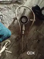 Gas chulha