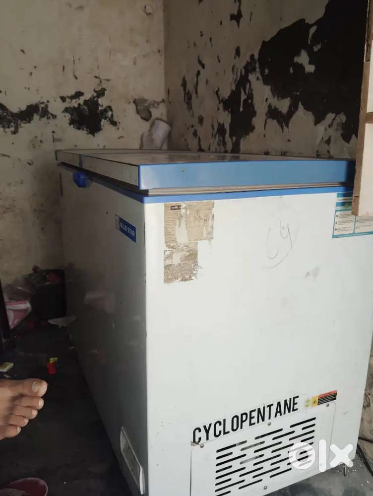 D fridge all ok condition