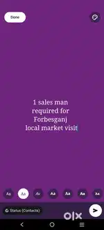 Sales executive required for WD bazar