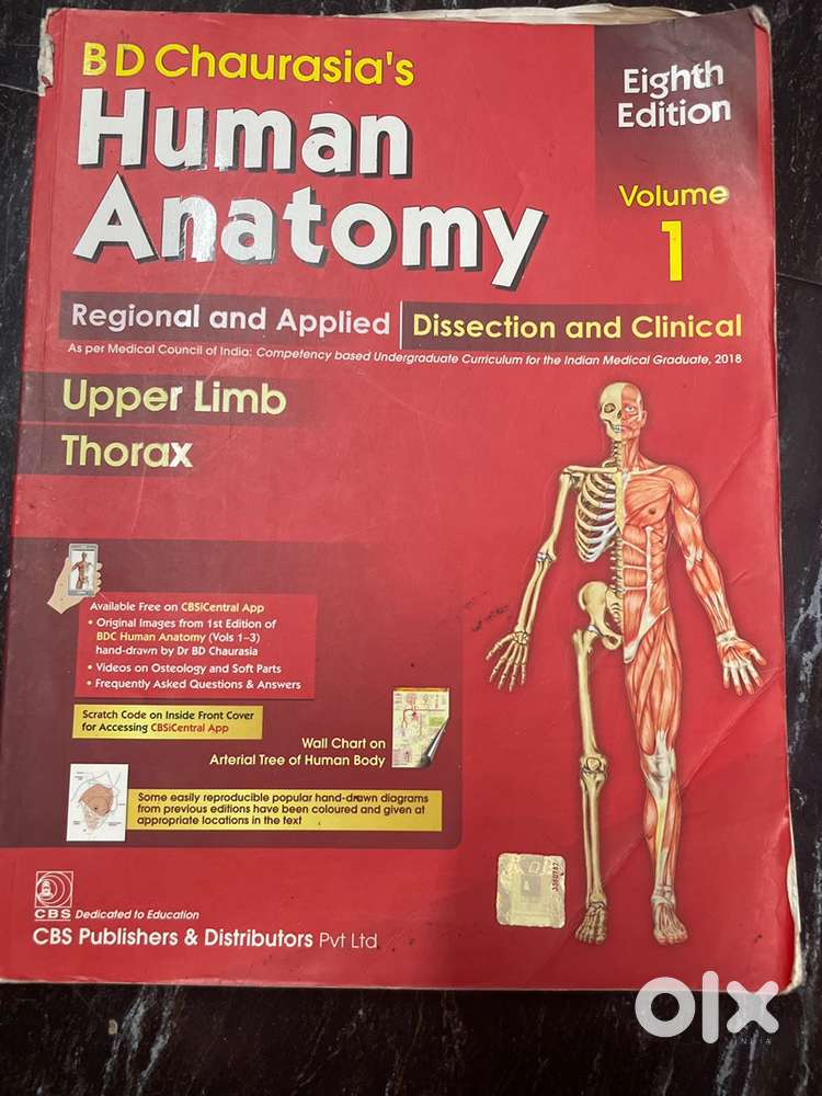 BD Chaurasia’s Human Anatomy