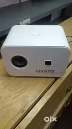 Good projecter