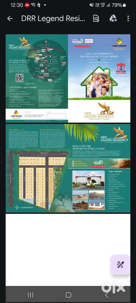 NEARBY KOTHUR,  MICROSOFT, DATA CENTAR,  BENGULOOR HIGH WAY  OPEN PLOT