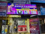 Professional Beautician needed (Female)