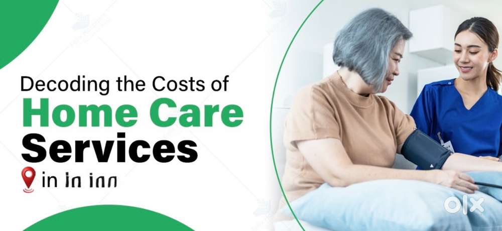 Ghar ke liye ladka chaiye