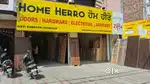 Shop Assistant Kharar