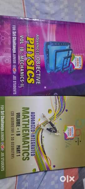 Sri Chaitanya Mains books