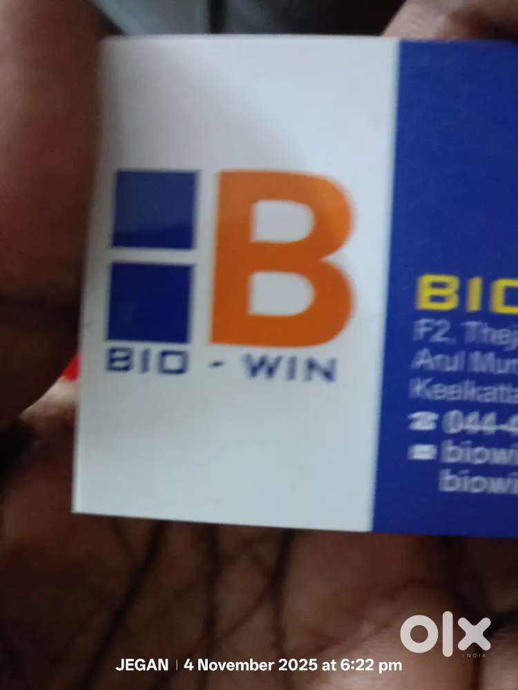 Need office assistant