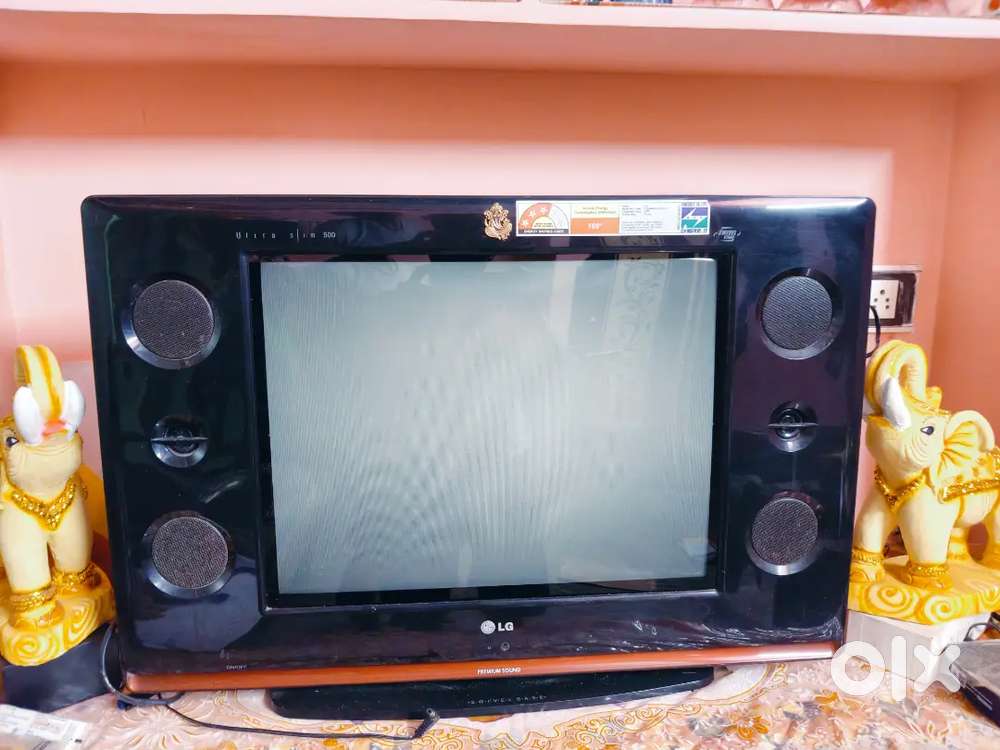 Lg tv portable