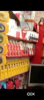 MOBILE SHOP RENT