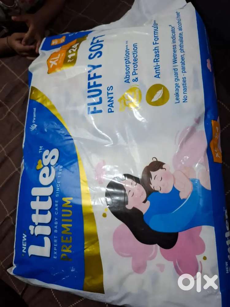 Little fluffy soft pant daiper