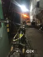 FANTOM CYCLE
