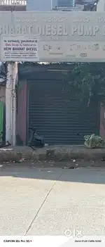 Shops for rant