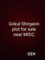 Gokul Shirgaon plot sale urgent with borewell facility