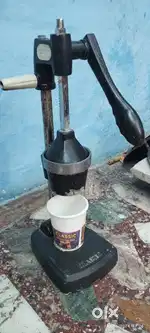 Classical BRAND Manual juicer for sale .  00