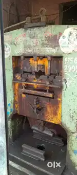 Press machin trali wali