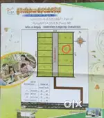 ఈనాడు ఆఫీస్ & కర్నూలు రోడ్ సమీపంలో
