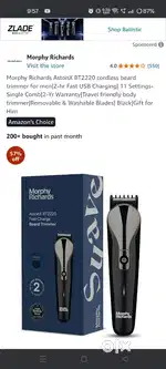 Mens trimmer