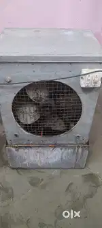 Cooler iron body