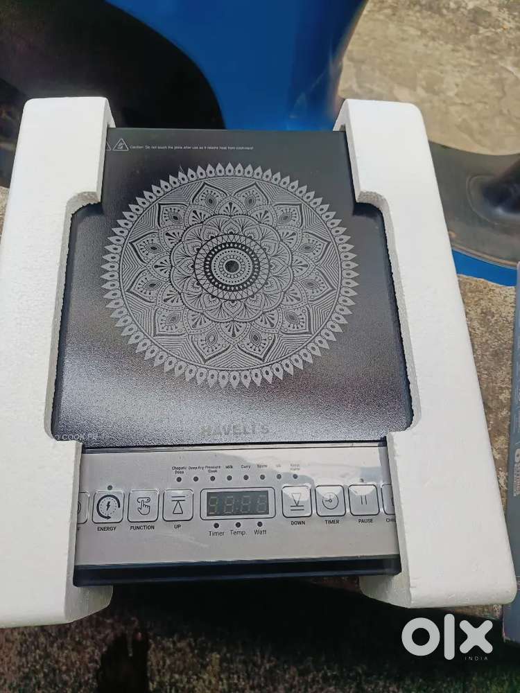 New induction cookers