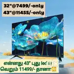 Best price $_ SONY new 43' inch smart Android led tv @11444