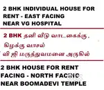2 BHK, 3 BHK AND BACHELOR ROOMS FOR RENT IN THUDIYALUR
